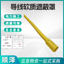 10kv������I����ܛ�|�ڱ���DDDXZBZ10-2-A�^���������o��