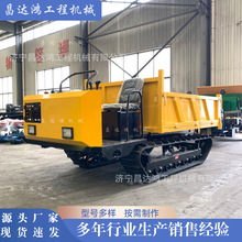 爬山虎履带运输车果园搬运工程农用山地爬坡王履带式运料机