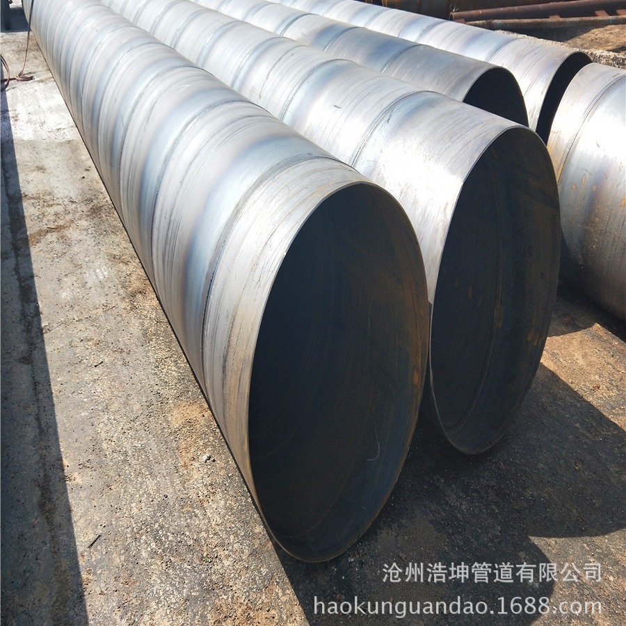 疏浚管道公司 排泥钢管 济宁市政疏浚螺旋管 1220螺旋管