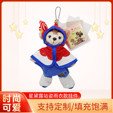 �ɐۿ�ͨ�_����ѩ��õ����؈ʷ����������ë�q������ż�������