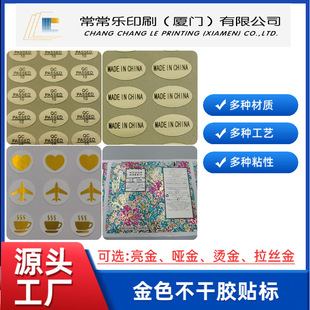 ��ɫ�N�ˣ��C��˺��N�ˣ������������z���N�ˣ�Դ�^�S��