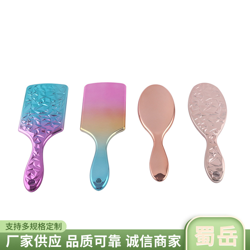 余姚橡胶漆批发塑胶加工喷漆喷涂塑料产品表面处理注塑喷漆