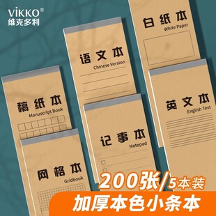 �S�˶���Ӣ�ZС�l��Ӣ�ľ������Z�ĹPӛ���L�l�㺞ӛ�±��׼��W��
