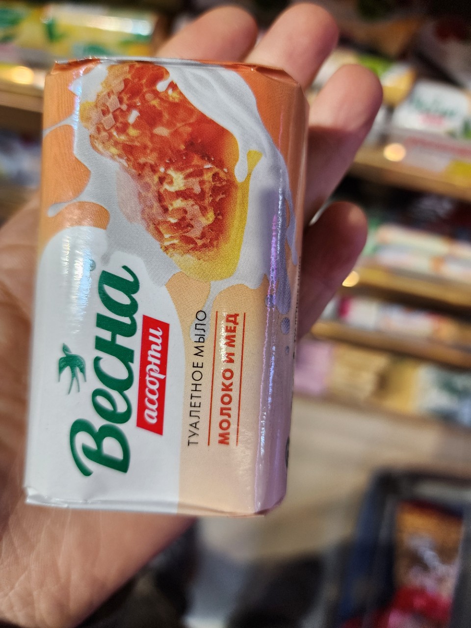 Importación rusa de la fruta original jabón de leche lavado de fresa lavado de manos lavado de cara baño doméstico