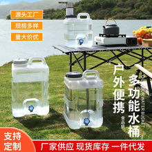 ܇�d���^��ˮͰ���δ���������ˮ����Ñ��⼃��ˮͰ�VȪˮͰ