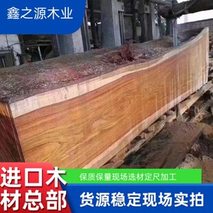 �F؛�������޽�z����ľԭľ�Ҿ߼��bľ�Ϸ��޽�z����ľ���