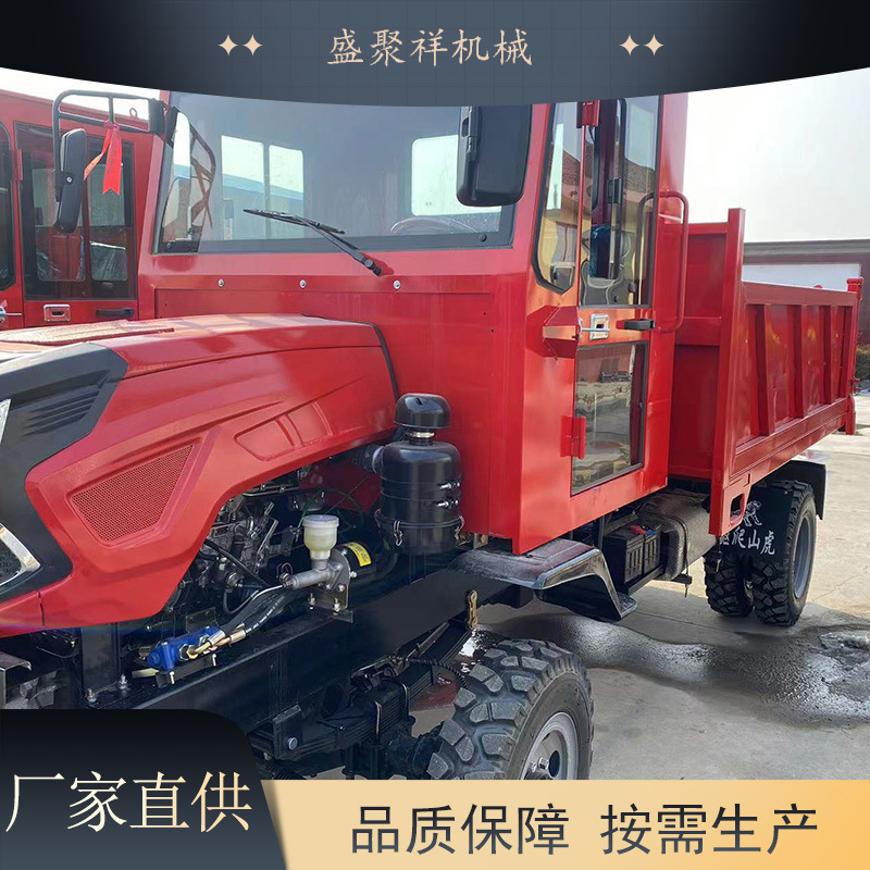 工程柴油运输六轮拉货车 后双驱矿用运输车 3-5吨载重农用四不像