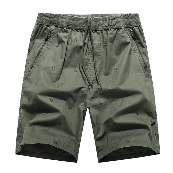 Kai St. Vis Summer Beach Pants Outfit Trendy Loose Large Pants Mid-length Pants Casual Shorts Men's Half-length Pants