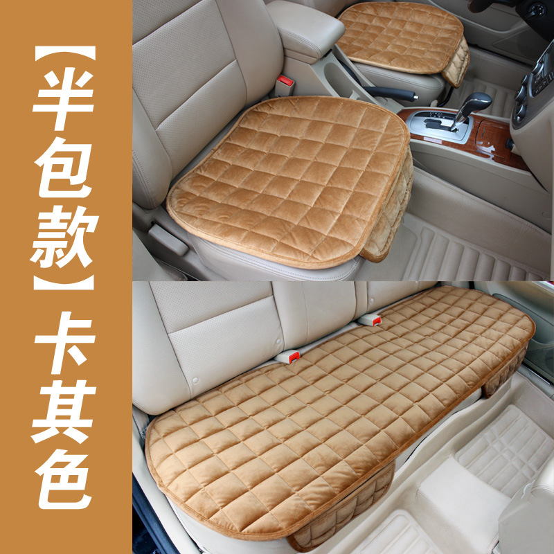 Car Seat Cushion Set Winter Warm Non-slip Three-Piece Set