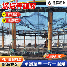 PET�����Bֳ�W���ڷ��o�W�ӵ��o��ˮ���������ǾWˮ�a�Bֳ�W��