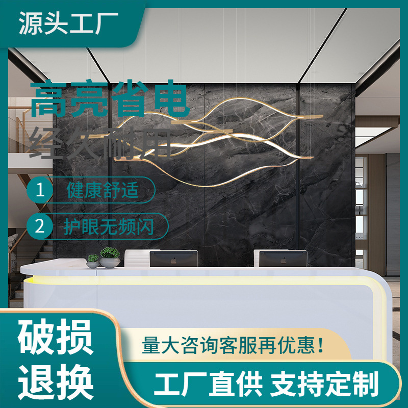 Post-modern creative lip chandelier lighting exhibition hall living room restaurant clothing store LED lighting modern style