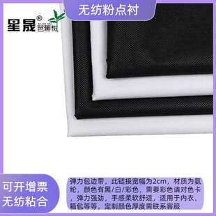 �S�ҹ���30-120g�o�������c�r�ڰ� ���r���b�o�ϟo���p������ˮϴ