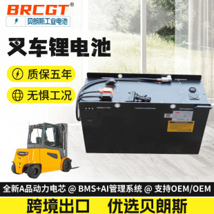 �S���܇7FBRK10�U���ƿ���������������F�늳ؽM48V202Ah���S