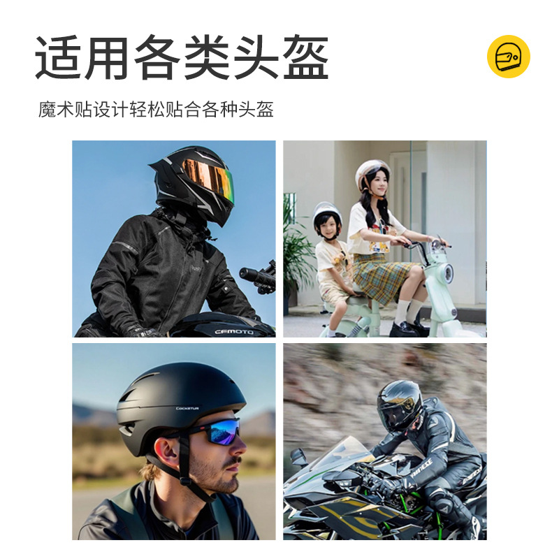 Electric Vehicle Inner Lining Pads, Removable and Washable, Motorcycle Helmet Inner Lining Pads for Men and Women, Breathable and Sweat-Absorbing Sponge Pads for All-Season Riding
