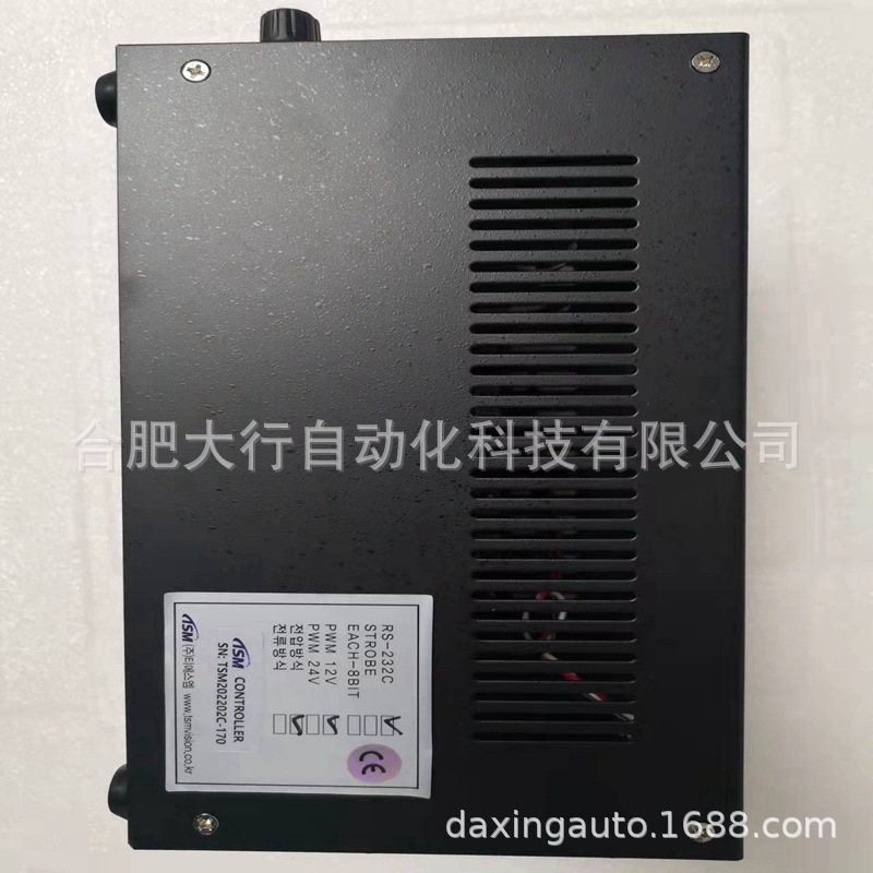 韩国TSM全系列优势供应，TSM-P12R-V2