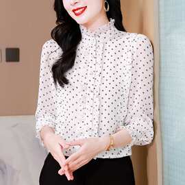 新款小立领白色碎花衬衫女春秋长袖衬衣气质法式雪纺上衣