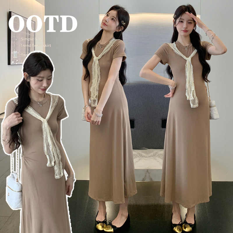 Maternity Summer Dress, Trendy Mom's Age-Reducing Short-Sleeved Dress, Fashionable New Style, French Retro Design, Elegant and Slimming Long Dress Maternity Summer Dress, Trendy Mom's Age-Reducing Short-Sleeved Dress, Fashionable New Style, French Retro Design, Elegant and Slimming Long Dress