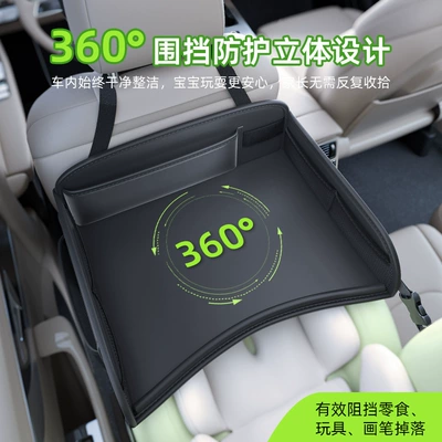 Car table board Table Small Table Board Multifunctional