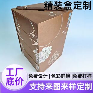 ���L���b��÷�m��ն������ӶYƷ�� �ɶ� ������о��b���b�պ�