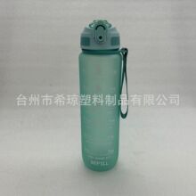 1L����ˮ�����ŕr�g�̶ȼ����Z��yʽ����ˮ�������܇��ὡ��ˮ��