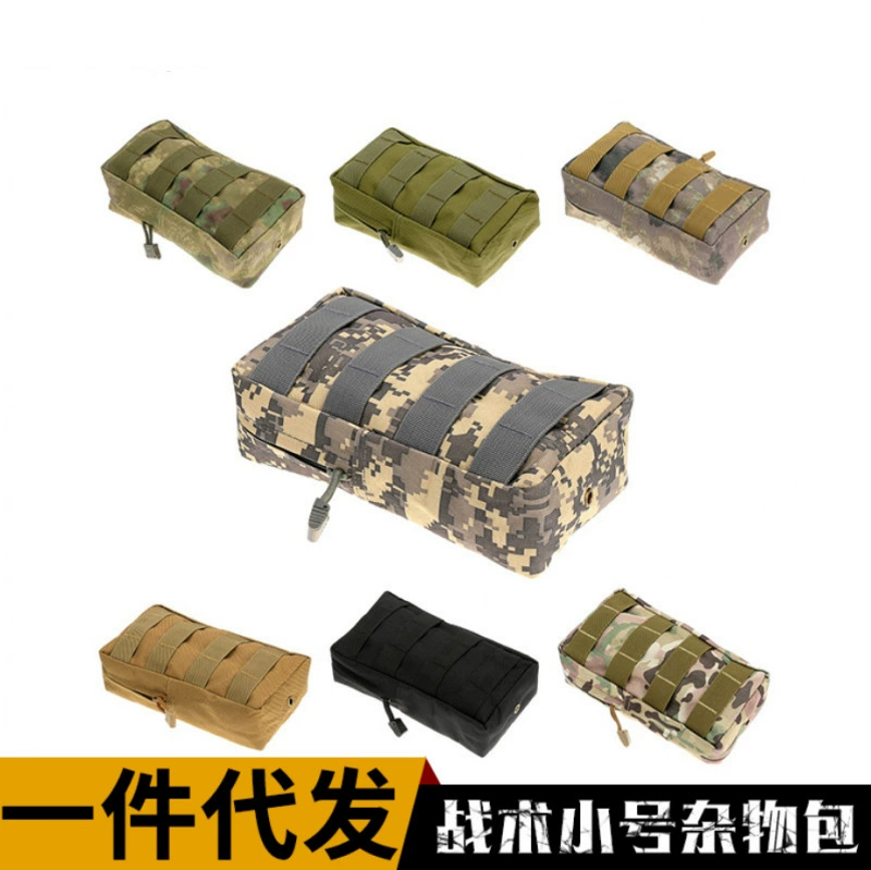 Outdoor zipper bag fans, miscellaneous objects, Molle system attachment bag service bag tactical pins hanging bag
