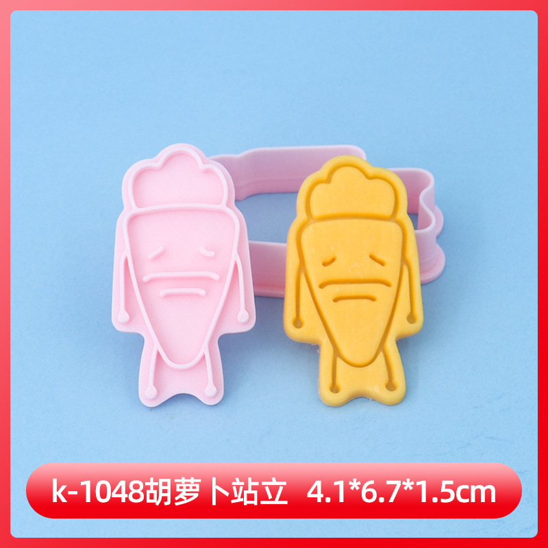 比格多栋系列饼干模具表情包3D卡通饼干模具DIY黏土动漫印花饼干|undefined