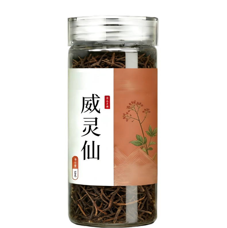 Wei Ling Xian Clematis Root 50g Bottle Dried Chinese Herb for Traditional Decoctions in use