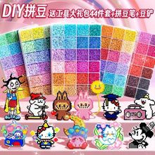 ƴ��5�����w���b�ں϶���ͯ����ֹ����ϰ�