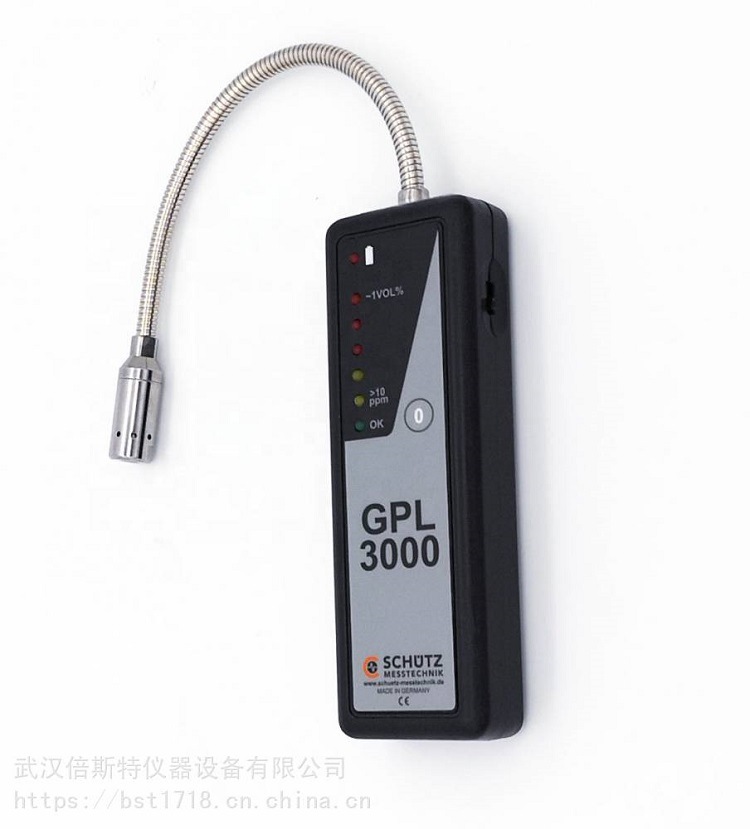 舒驰 GPL3000EX 便携防爆可燃气检测仪