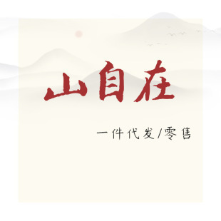 <> 1���·���4���\�M朽ӾͿ����Σ���1�����l