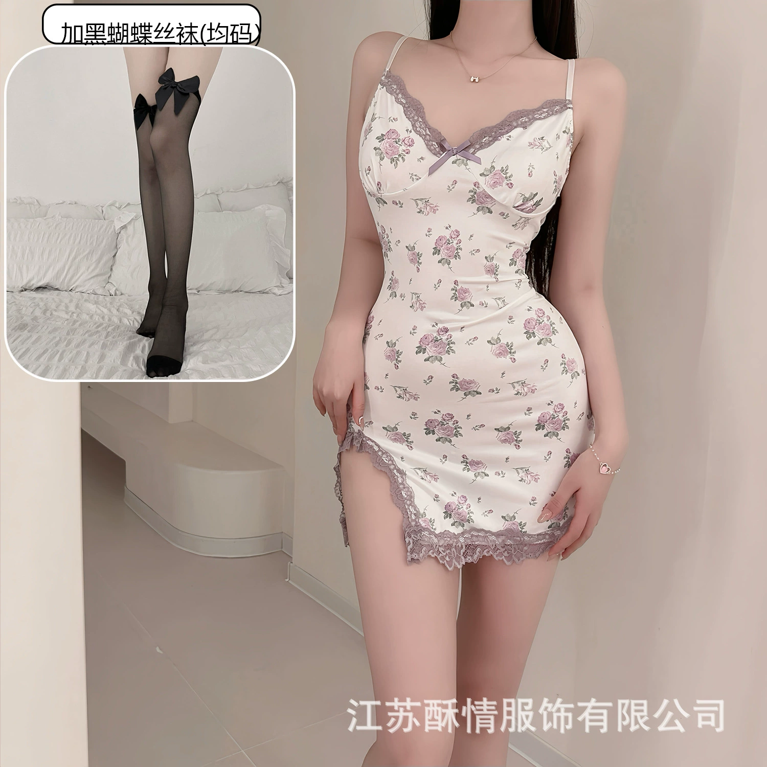 Белье, кружевное милое Slip dress, пижама, цветочный принт, облегающий