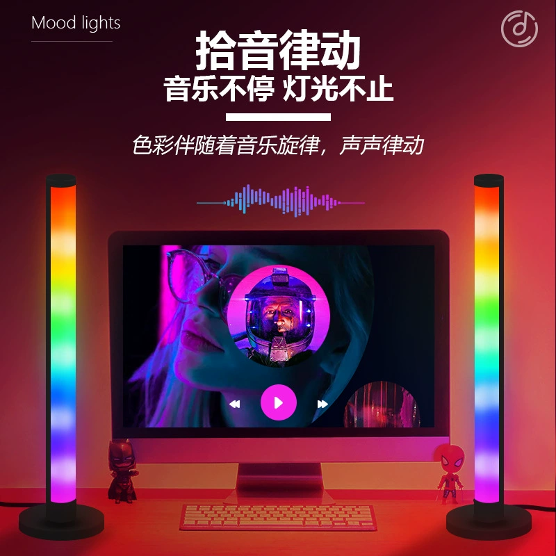 RGB настольный атмосферный светильник, 5Вт, голосовое управление, лампа с музыкой и ритмом, один/два источника 180/360°