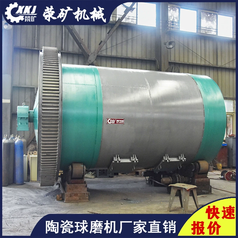 0935 Горночная керамическая шариковая шлифовальная машина Маленькая и средняя керамическая шариковая шлифовальная машина Оборудование Шаровая шлифовальная машина Рейтинг производителя