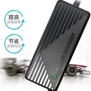 ���L��12.6V5A8A10A�늳�һ�w�C�����12V�ƿ�C60A�ۺ���40A80A