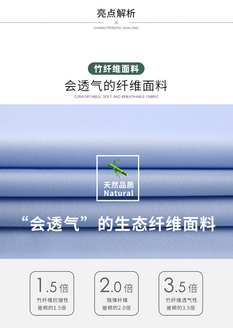 开店帮手-复制的图片21-02-23 21-47:06