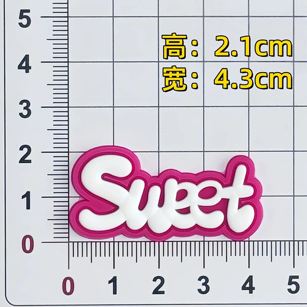Sweet