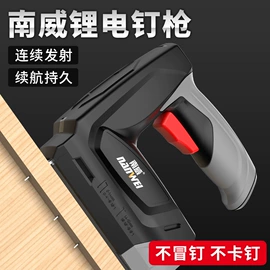 手电钻;电动螺丝刀;电动扳手