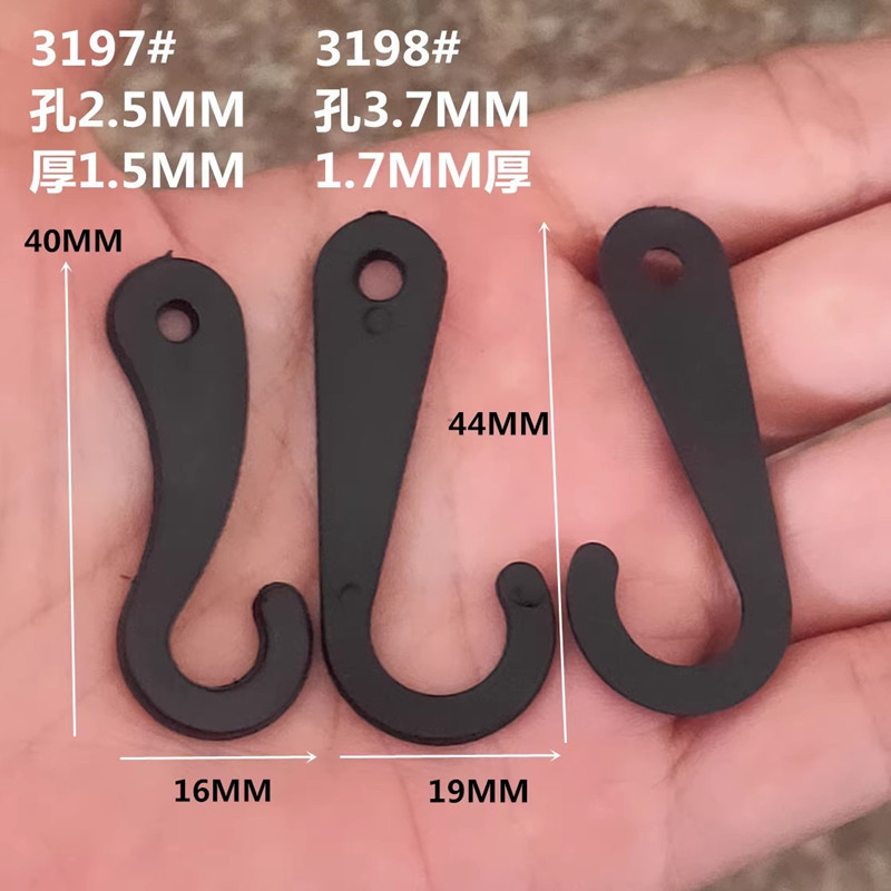 黒と白のプラスチックナイロン S クローズドフック楕円形ダブルシングルヘッドオープン可能な小さなフック 9 フィギュアフック|undefined
