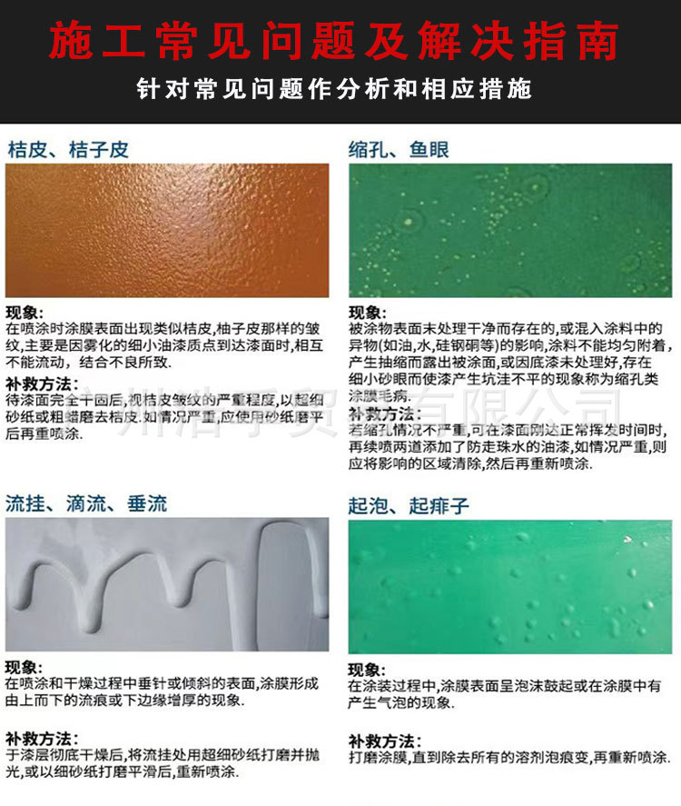 短图_11.jpg