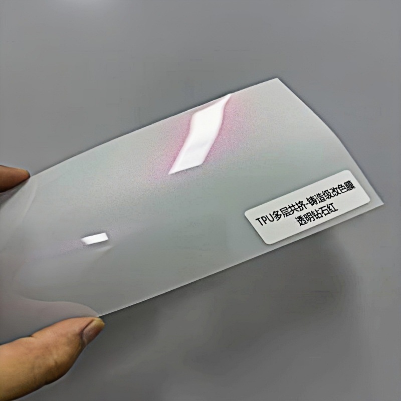 Tpu Car Headlight Color-Changing Film, Flash Diamond Color-Changing Self-Healing Car Light Anti-Scratch Protective Film, Blackened Tail Light Film