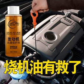 汽车清洁工具;车用香水香薰;车载电器