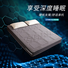 6Dɴ|1.8/1.5/1.2mӺ񴲉|22cmҬ؉|ܛӲmЃͯ