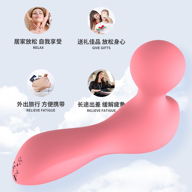 ポータブル S001 振動 AV スティック女性の強力な衝撃秒潮刺激マッサージクリトリスオナニーデバイス大人の大人のおもちゃ