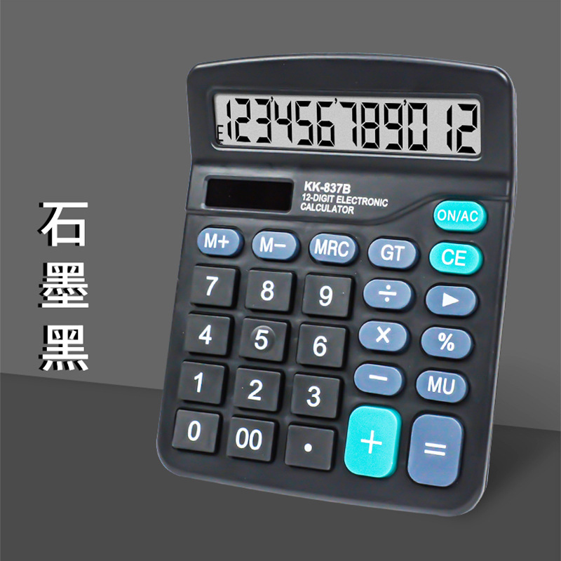 Calculadora estudiante 12-bit ordenador solar estudiante de energía dual Calculadora de color Calculadora de oficina