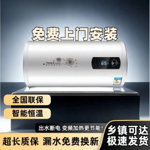 �؃r�ٟ� ��̫̫늟�ˮ�����Ã�ˮʽ40���l���gС��ϴ���Ͱ