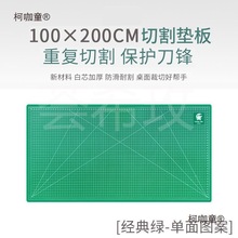 �и�|���̖�и�|A0��V��A1�����|2.4ģ�͉|2��1.2��1.8��̫��