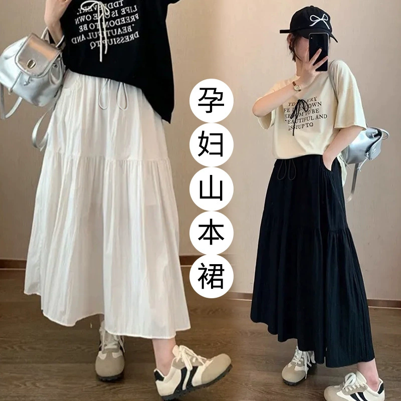 Одежда для беременных летом новая юбка Ямамото повседневная тонкая