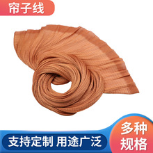 涤纶浸胶轮胎线 编织渔网钓鱼线高强度大筒帘子线风筝线批发手编