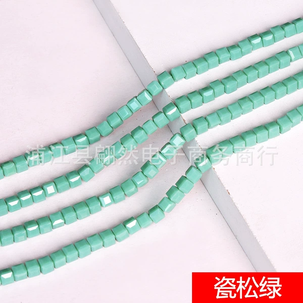 Porcelain pine green 1 piece