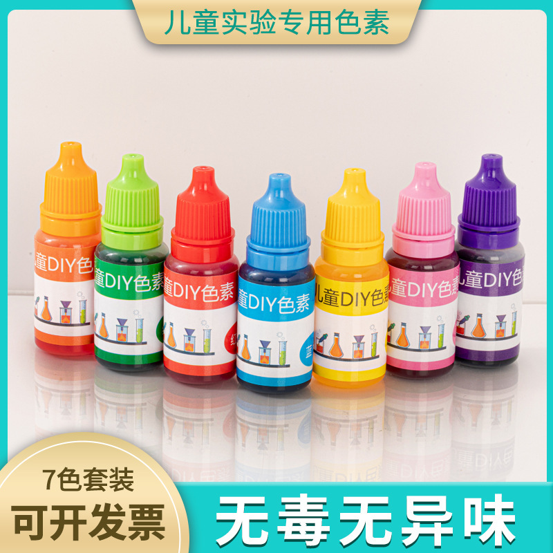Children's Science Small Production Experimental Pigment DIY Handmade Rubber Clay Slime Crystal Mud Toner Pigment